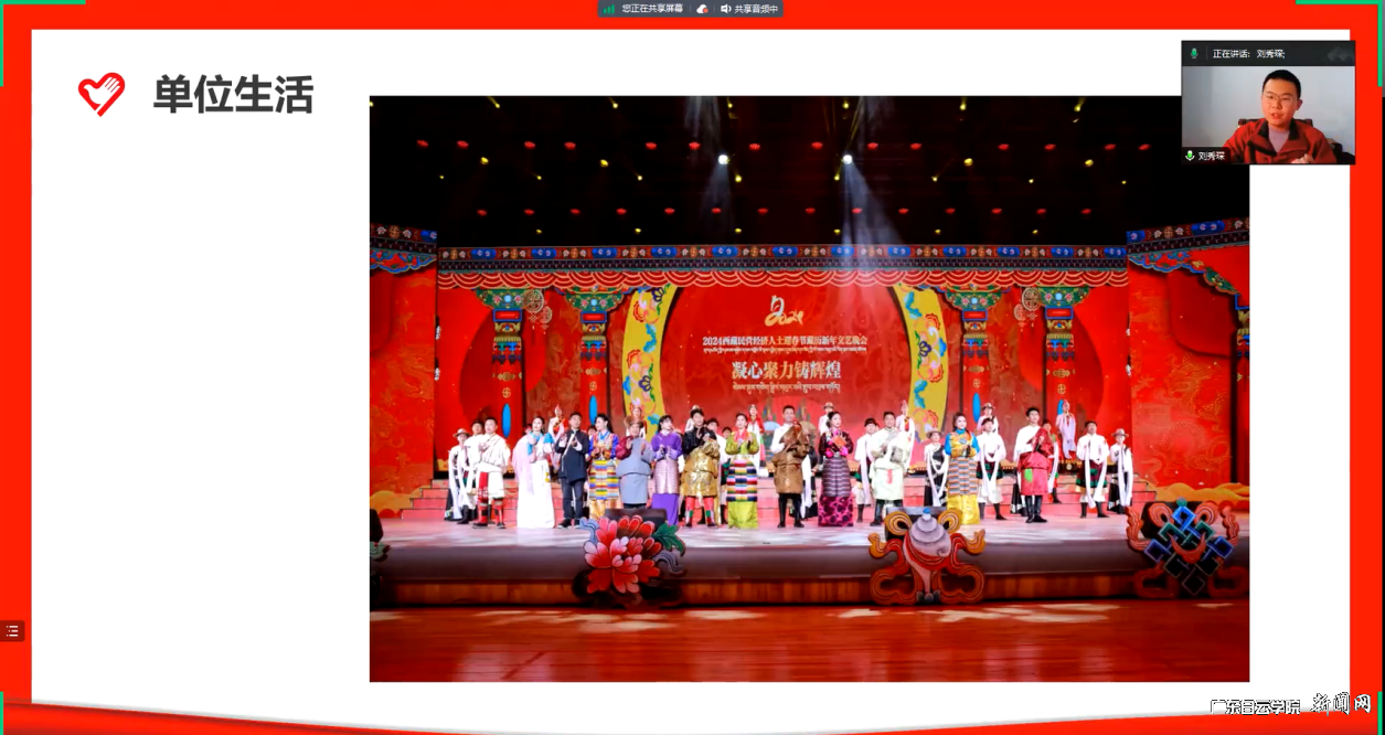 图片 4.png 图片 4.png