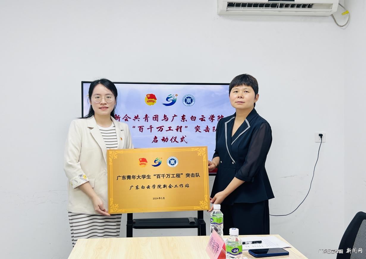 图片 2.png 图片 2.png