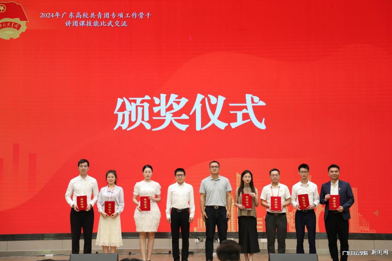 图片 4.png 图片 4.png