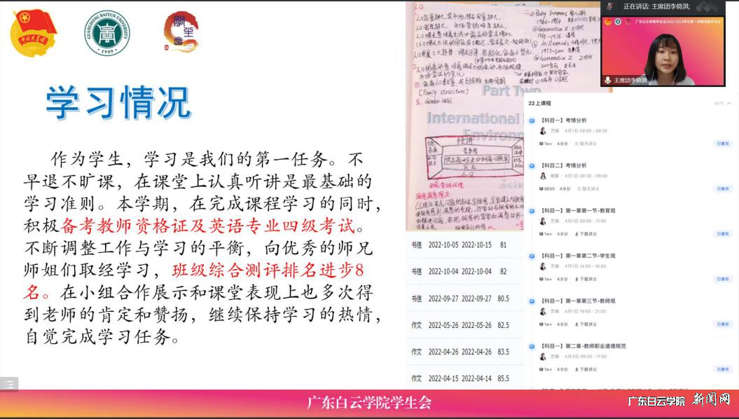 图片 2.png 图片 2.png