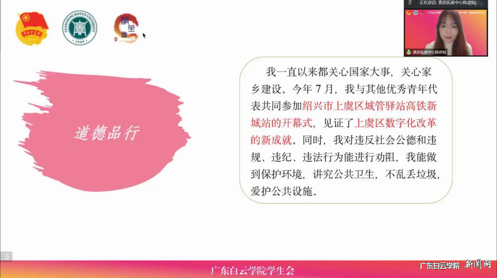 图片 8.png 图片 8.png