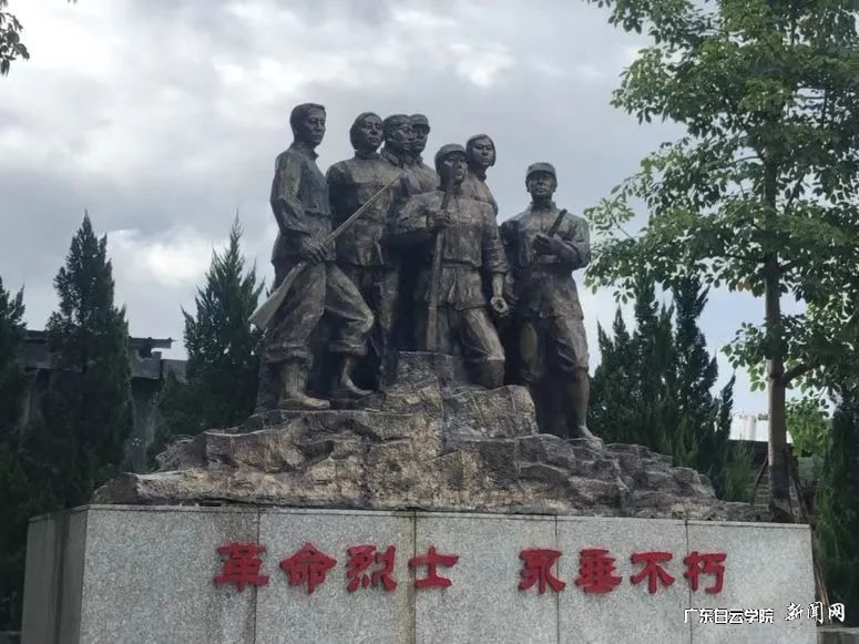 永固镇革命烈士红色公园.png 永固镇革命烈士红色公园.png