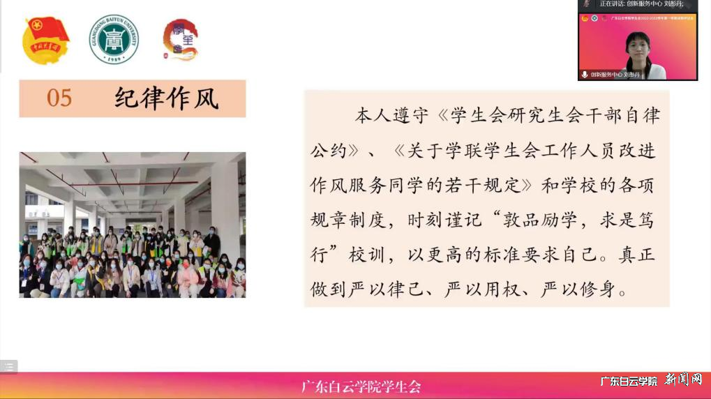 图片 6.png 图片 6.png