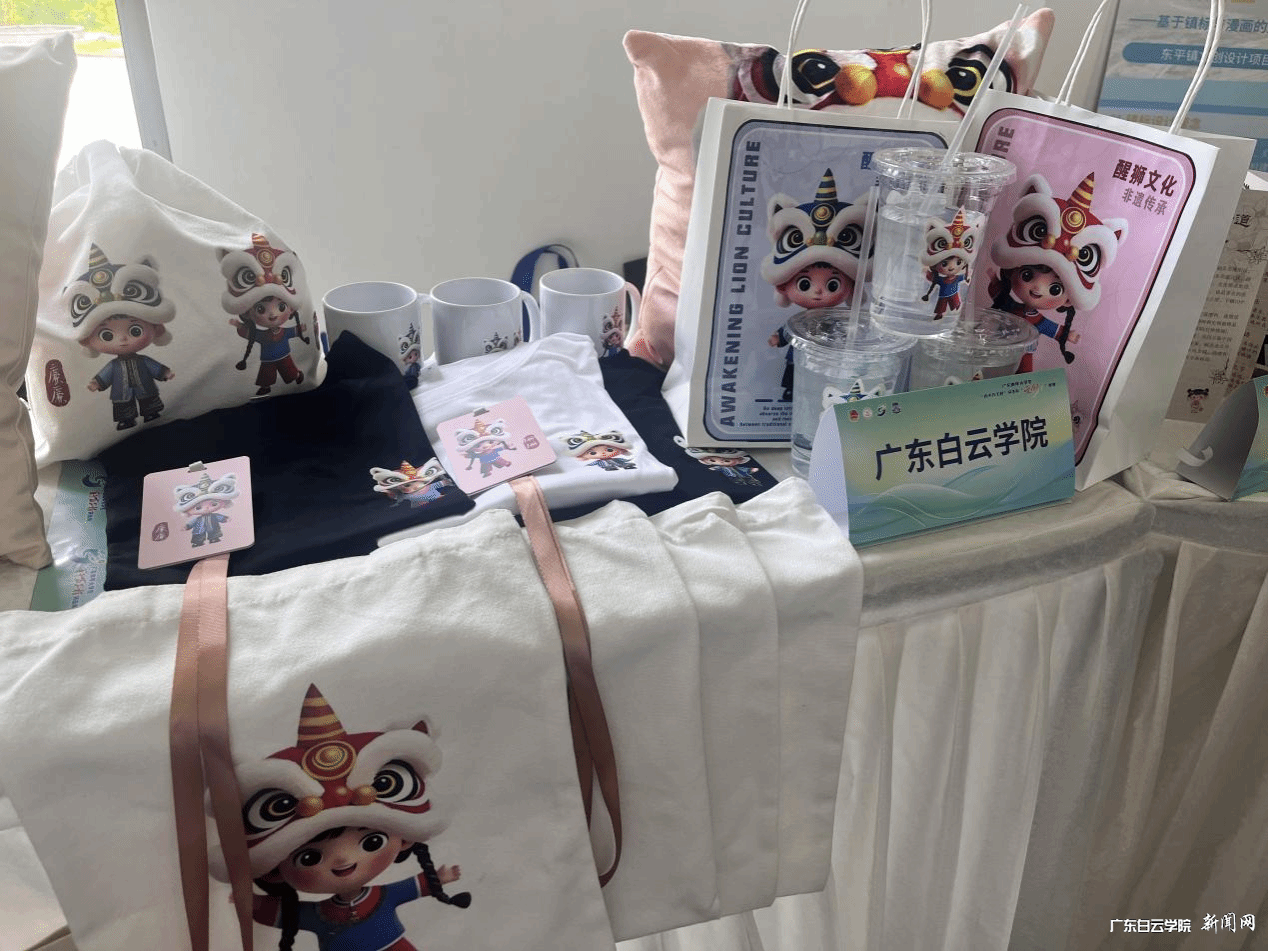 图片 2.png 图片 2.png