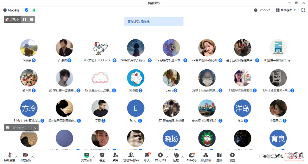 图片 3.png 图片 3.png